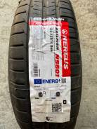 Nereus NS601. ������, 2025 ���, ����� ����