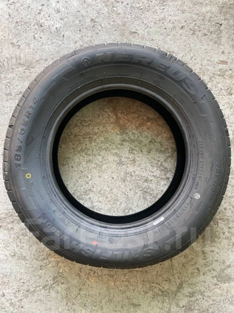 Nereus NS601. ������, 2025 ���, ����� ����