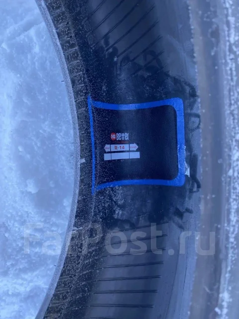 Nokian Hakka Green 3. ������, 2022 ���, �/�, ����� 5 % ����