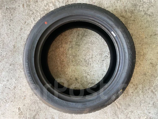 Nereus NS601. ������, 2025 ���, ����� ����