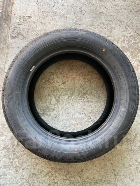Nereus Dyntrac. ������, 2025 ���, ����� ����