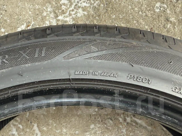 Bridgestone Regno GR-XII. ������, �/�, ����� �� 5 % ����