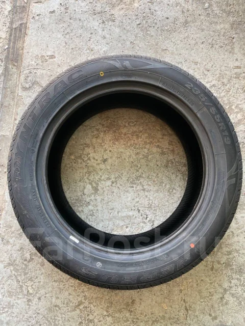 Nereus Dyntrac. ������, 2025 ���, ����� ����