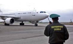 ��������� ����������� ������. ����������� ����������. ����� ����������� 67 ����