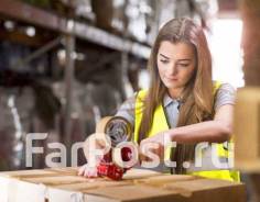 �������������-���������. �� ������� �.�. ����� ����������� 20 ����