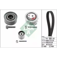 ������ ���, �������� Audi A4/ Volkswagen Passat/Tiguan 530040510 ����