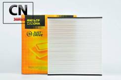 ������ ������ JDAC0045 ����