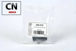 ���������� ������� ��������� JDK0101 ����