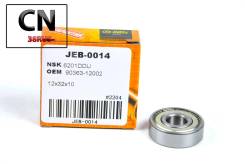 ��������� ��������(������) (12/32/10) 6201ZZ JEB0014 ����