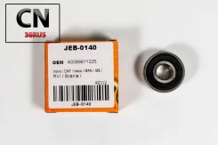 ��������� ���������� ������������� 12*32*14 JEB0140 ����