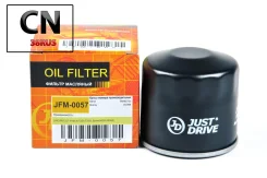 ������ �������� JFM0057 ����