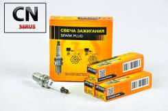 ����� ��������� /BKR6E/K20PRU JPS1005 ����