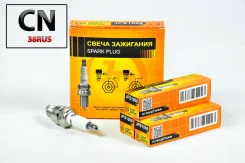 ����� ��������� /BP6H/W20FP JPS1008 ����