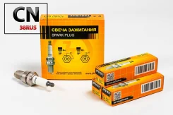 ����� ��������� /BPR5EY/W16EXRU JPS1031 ����