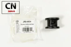 ������ ��������� ������������� JRS0034 ����
