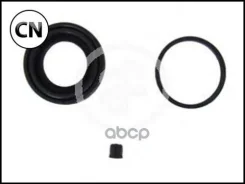 ����������� ��������, ��������� Seinsa Autofren D41046 D41046 ����