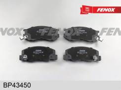 ������� ��������� �������� ����� ����/��� Fenox [BP43450] BP43450 ����