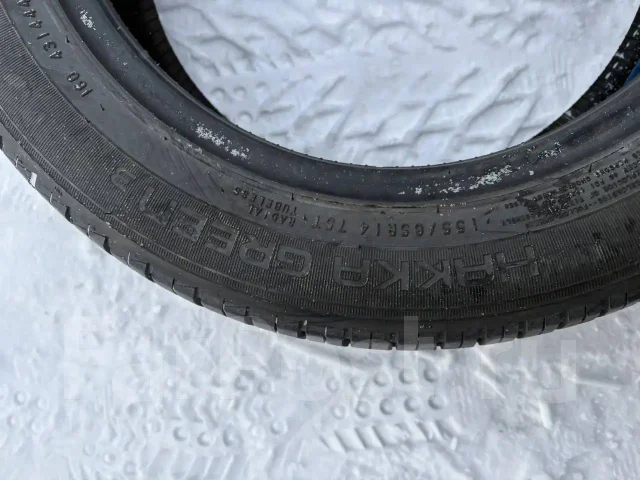 Nokian Hakka Green 3. ������, �/�, ����� 5 % ����