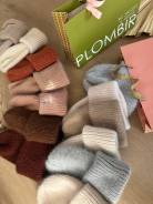 ��������-�����������. Plombir. ����� ���������� 2� ����