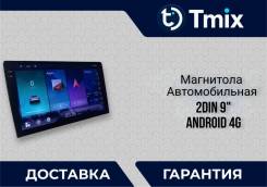��������� ������������� 9' Android 4G 6/128GB (�����) ����