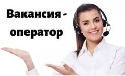 �������� call-������. �� �������� ������ ����������. ����� ������� 17 ����