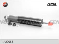 ����������� ����-�������� ��� ����/��� Fenox [A22063] A22063 ����