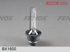 ������������� ���������� ����� D4S 42� 35(��) P32D-5 3200�450 4300 Fenox [BX1600] BX1600 ����