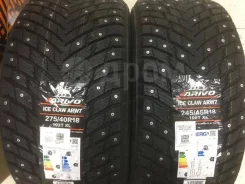 Arivo Ice Claw ARW7. ������, ����������, 2025 ���, ����� ����