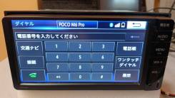 Pioneer ����