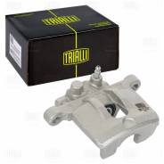 ������� ��������� d=35�� ��� ���� Trialli [CF800491] CF800491 ����