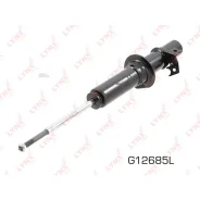 ����������� �������� L | ����� ���| Honda Civic V Coupe (EJ) 1.5 i LSi (EJ2) 1993/08-1995/11 Lynxauto G12685L G12685L ����