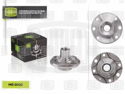 ������� �������� ����� Trialli [MR0502] MR0502 ����