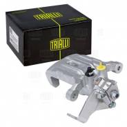 ������� ��������� ��� ���� Trialli [CF084762] CF084762 ����