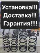 �������� ������ Toyota Corona. Carina ST17#/AT17# 48231-2B280 ����