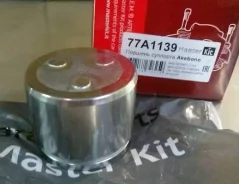������� ���������� �������� | ����� | Master Kit 77A1139 77A1139 ����