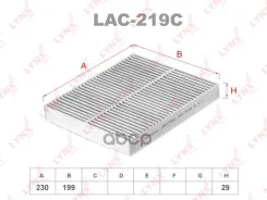 ������ ������ �������� LYNXauto LAC219C LAC219C ����