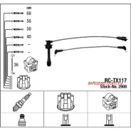 ������� �������������� RCTX117 NGK-NTK 2908 2908 ����