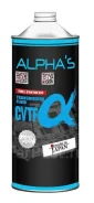 Alpha Oil. CVT (��� ����������), �������������, 1��. ����