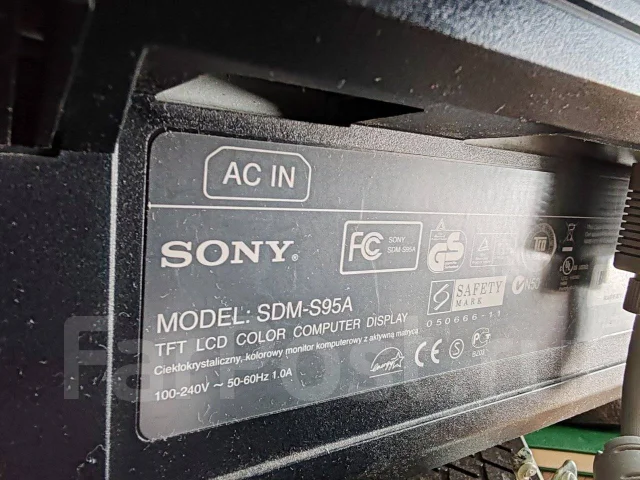 Sony. 19", ���������� �� (LCD, LED, QLED) ����
