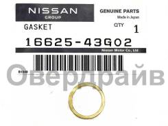 ����� �������� �������� Nissan 16625-43G02 16625-43G02 ����