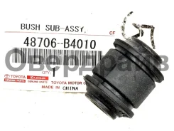 ����������� ������ �������� Toyota 48706-B4010 48706-B4010 ����