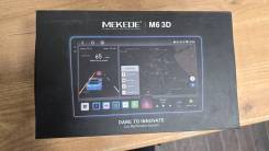 Mekede ����