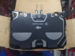 ������� ��������� �������� Mercedes-Benz A0004207900, �������� A0004207900 ����