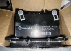 ������� ��������� �������� Mercedes-Benz A0084200220, �������� A0084200220 ����