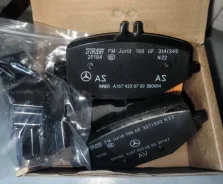 ������� ��������� �������� Mercedes-Benz A0004204002, ������ A0004204002 ����
