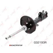������ ��������������� | ����� ���� | Lynxauto G32193R G32193R ����