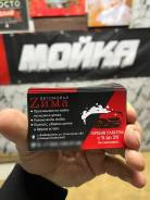 ����������. �� Ը�����. ����� ���������� 58� ����