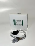 ����������� ������ Land Rover LR028931 (0258010256) 496mm LR028931 ����