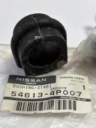 ������ ��������� ������������� �������� (������) Nissan 54613-4P007 546134P007 ����