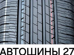 Mileking MK668. ������, 2025 ���, ����� ����